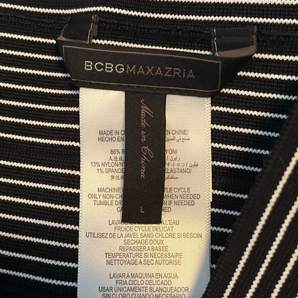 BCBG MaxAzria Striped Mini Skirt - Picture 3 of 3